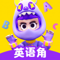 ABC英语角 最新版v1.17.03